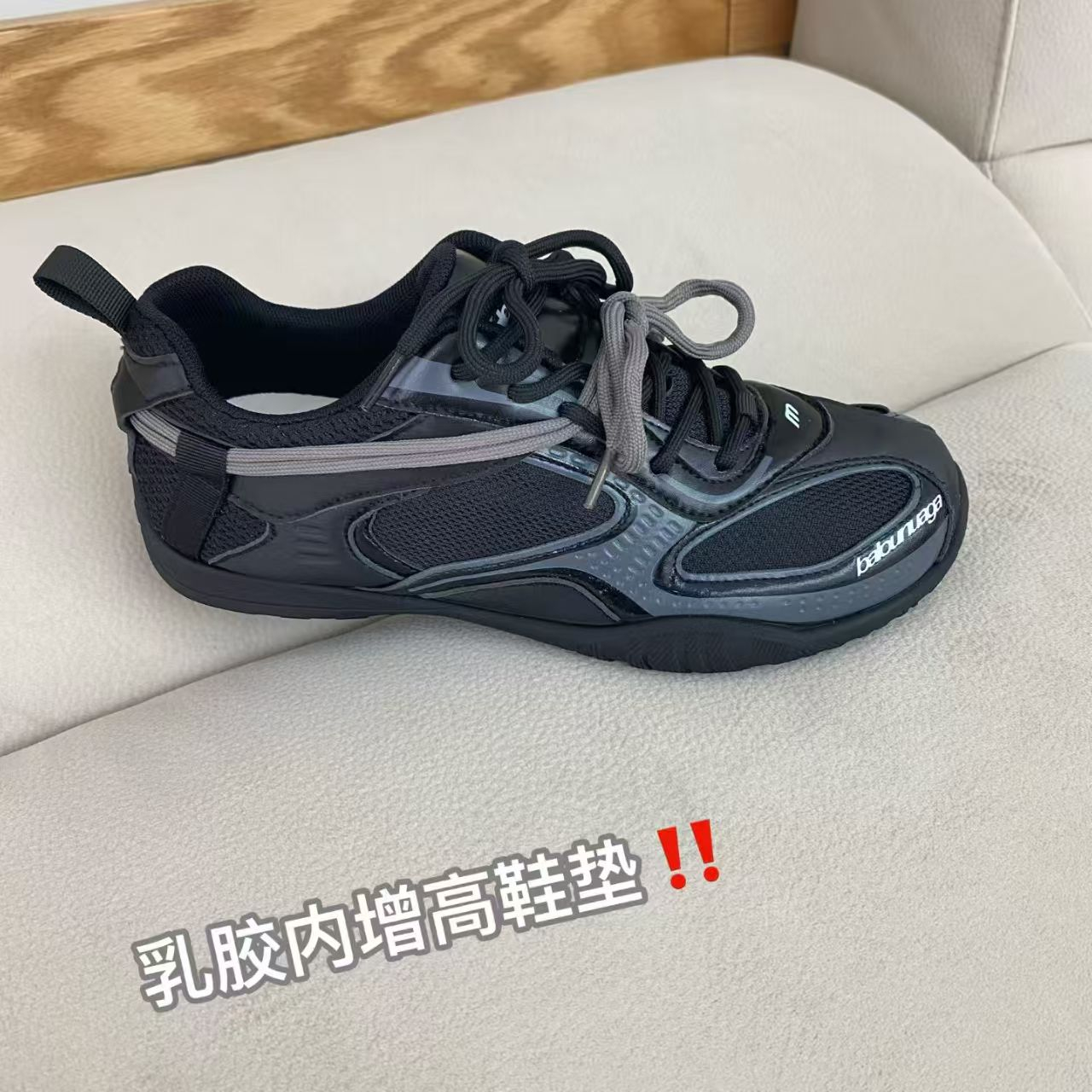 De Xun Agan Paris Old Daddy Sh - Women'S Shoes Paris 评论和价格
