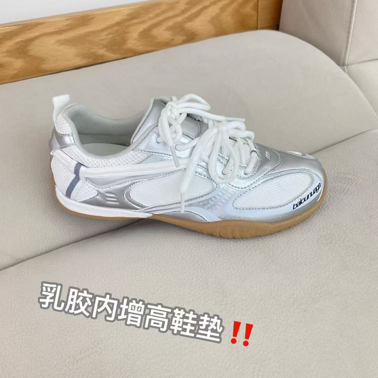 De Xun Agan Paris Old Daddy Sh - Women'S Shoes Paris 评论和价格