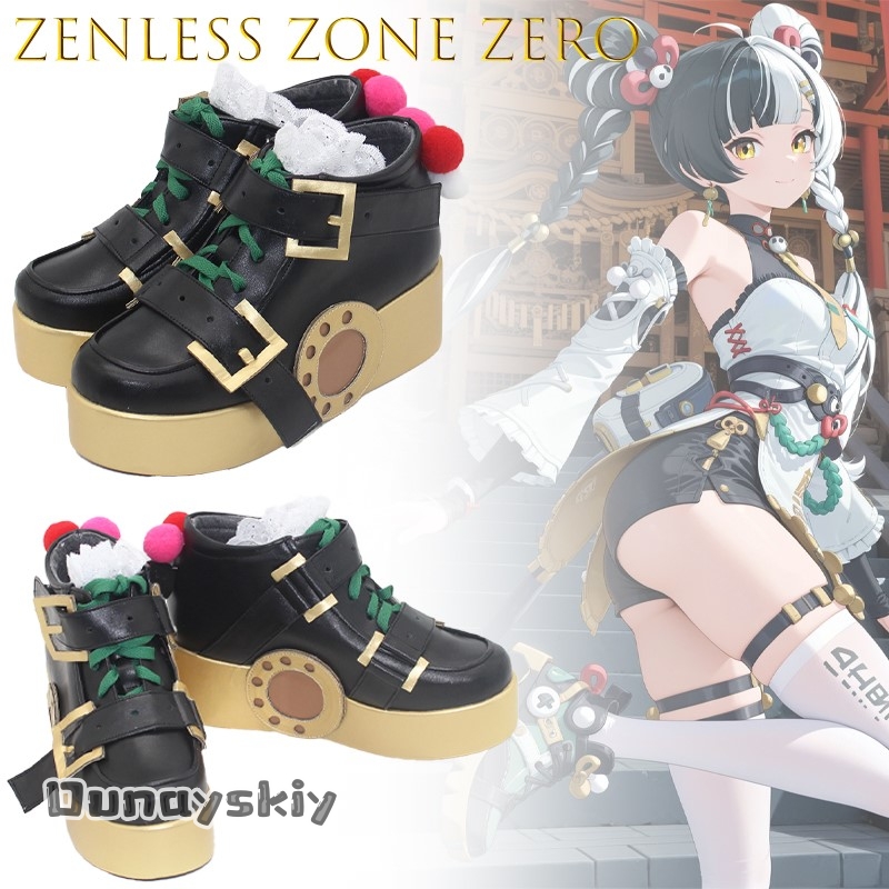 Du Ss St@Zenless Zone Zero Ryo - Women'S Shoes Zone 评论和价格