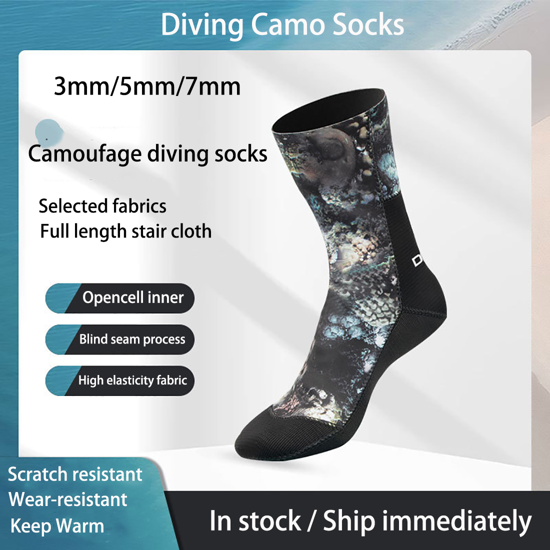 3/5/7mm Neoprene Camo Diving S - Women'S Shoes For Neuropathy 评论和价格
