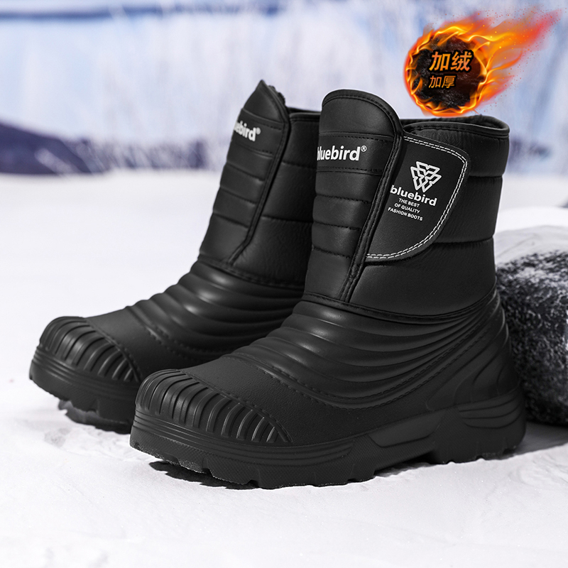 Waterproof Snow Boots Large Si - Women'S Shoes Water Resistant 评论和价格
