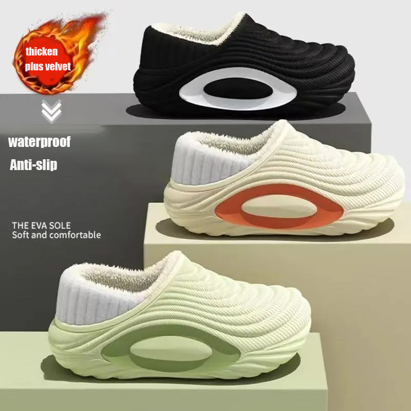 New Fashion Cotton Men And Wom - Women'S Shoes Water Resistant 评论和价格