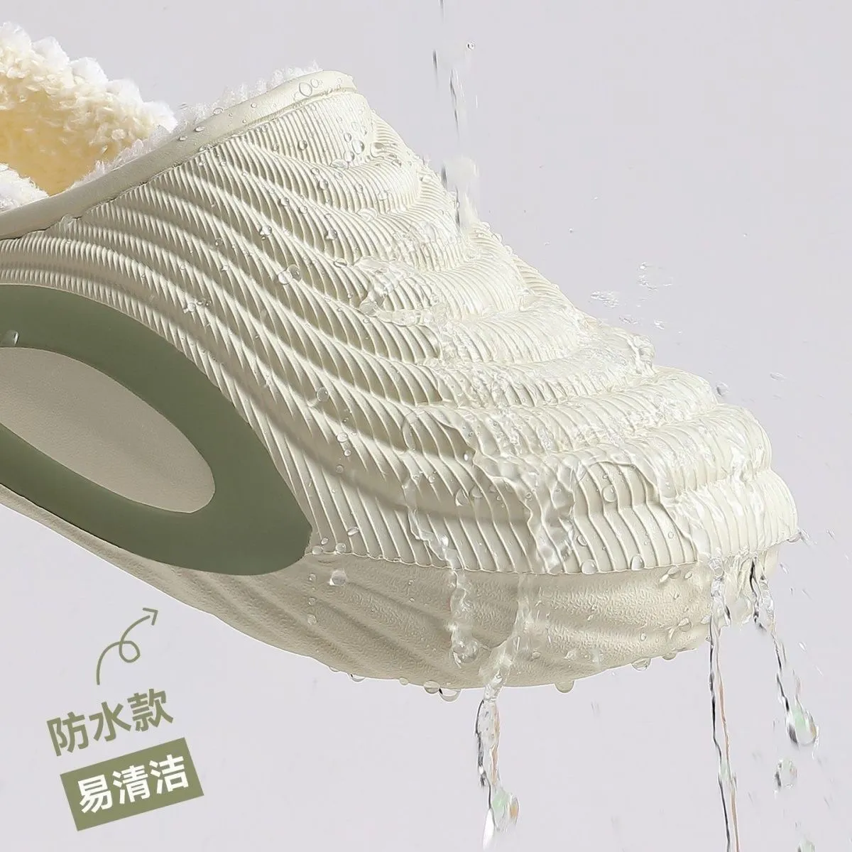 New Fashion Cotton Men And Wom - Women'S Shoes Water Resistant 评论和价格
