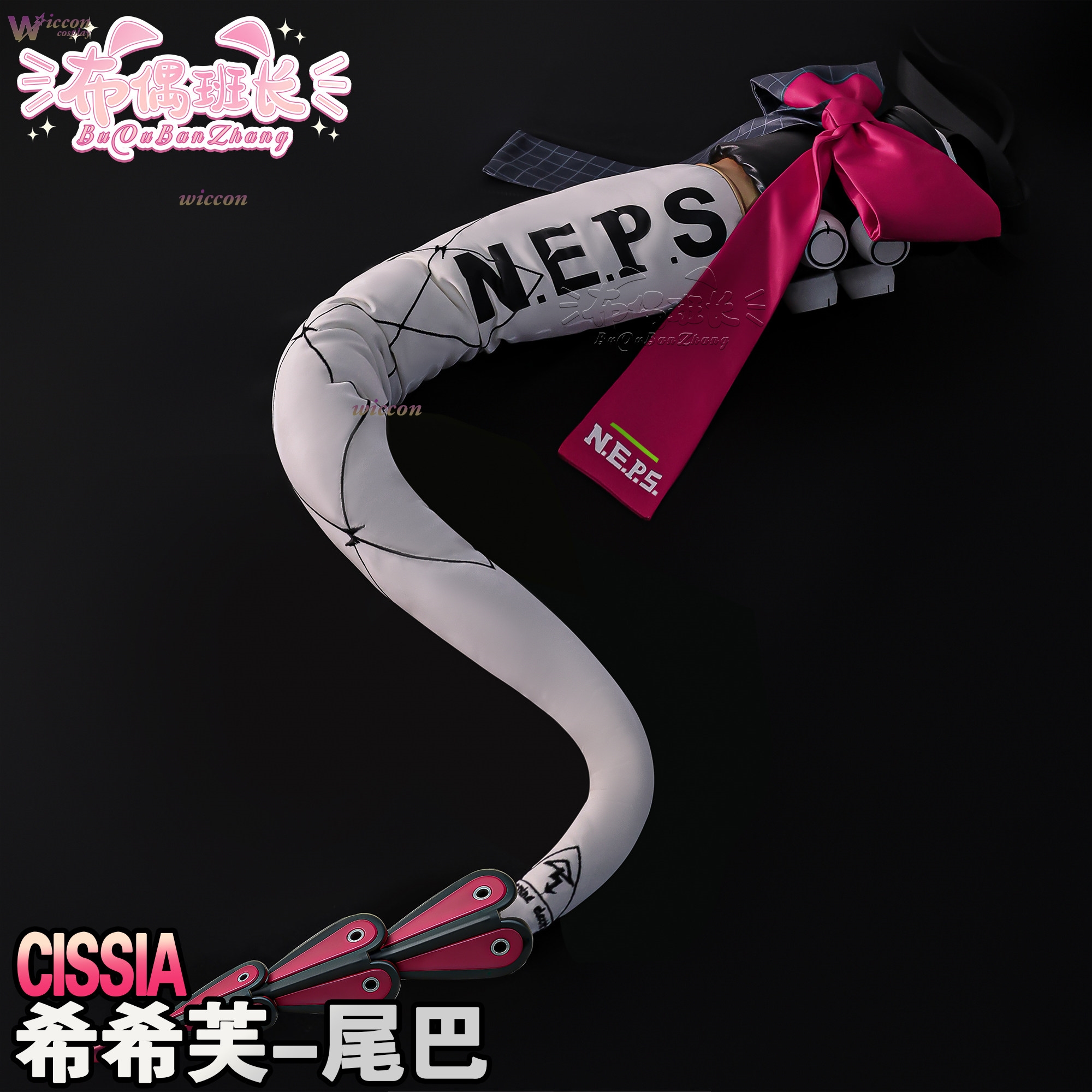 Cissia Cosplay Wig & Sexy Zenl - Women'S Shoes Zone 评论和价格