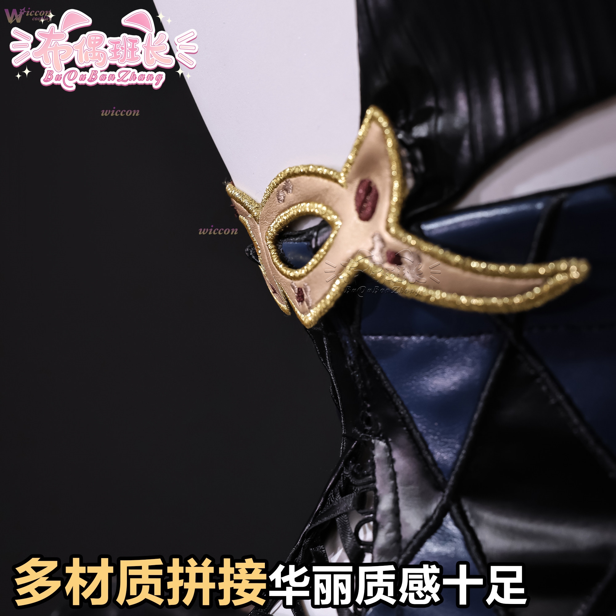 Cissia Cosplay Wig & Sexy Zenl - Women'S Shoes Zone 评论和价格